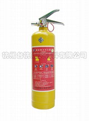 sell automatice water-based fire extinguisher