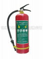 sell automatice water-based fire extinguisher 3