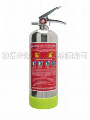 portable water-based fire extinguisher MPZ/AR3