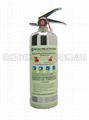 portable CE foam fire extinguisher