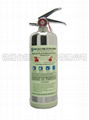 car use CE foam fire extinguisher