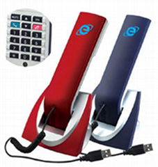 USB TELEPHONE