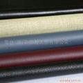 PVC coated fabric 1