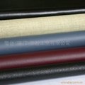 PVC coated fabric 3