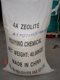 Synthetic Zeolite-4A (Detergent grade) 2