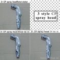 Spray head & parts 1