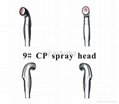 Spray head & parts