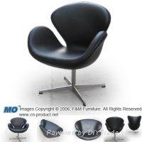 Supply Swan Chair (Leather) M&F Furniture - fashion classic factory
