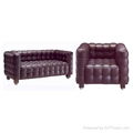 Leather Sofa---others:corona chairs,ball