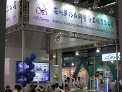 Nanjing Real medical Group