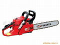 38cc Gasoline Chain Saw 1