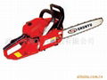 45cc Gasoline Chain Saw 1