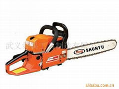 52cc Gasoline Chain Saw