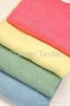 Pearl Knitted Microfiber Cloth