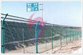 wire mesh fence 1