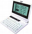 Looking for OEM(ODM) buyer for electronic dictionary 1