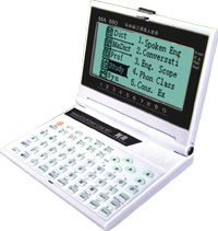 Looking for OEM(ODM) buyer for electronic dictionary