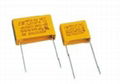 X2-MKT metallized polyester film capacitor 1