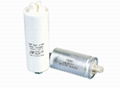 Metallized polypropylene film capacitor