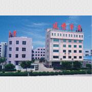 Wen zhou Shengfeng Pen Industry Co.,Ltd