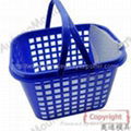 shopping basket mould  1