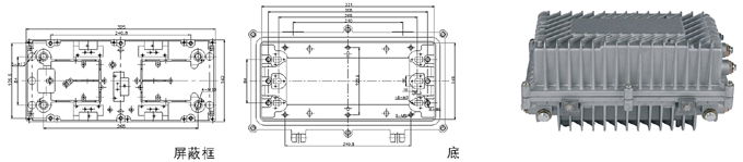 outdoor  optical workstation  shell series 2