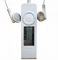 USB Flash MP3 Player