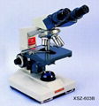 biological microscope 1