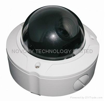 Vandalproof (vandal resistant) Dome Camera - UTC Coaxial Control Available 2
