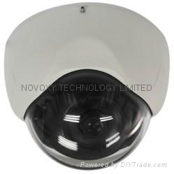 2 Mega-pixel IP Vandalproof (vandal resistant) Dome Camera