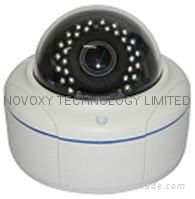 2 Mega-pixel IP Vandalproof (vandal resistant) Dome Camera 2