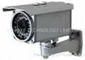 2 Mega-pixel IP Waterproof (Weatherproof) IR (Infrared) Camera