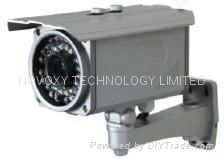 2 Mega-pixel IP Waterproof (Weatherproof) IR (Infrared) Camera