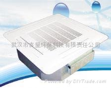 +医用空气净化器--武汉市吉星环保科技有限责任公司 3