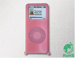 Silicone Case (Skin Case) for iPod nano