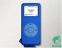 Silicone Case for iPod nano with Connector Cover