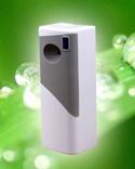 automatic aerosol dispenser 2