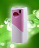 automatic air fragrance dispenser