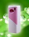 automatic air fragrance dispenser