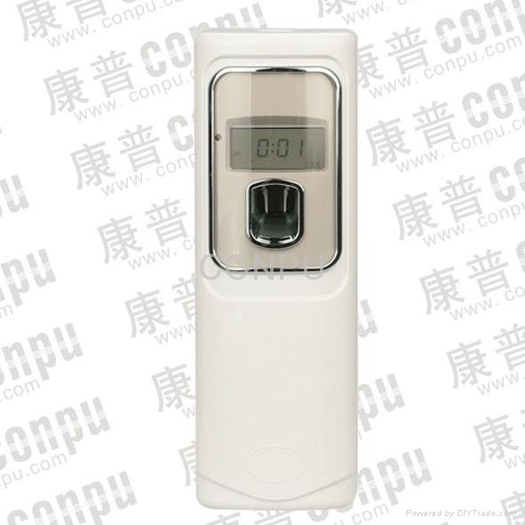 digital aerosol dispenser(kp1158B)