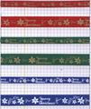 Christmas Grosgrain Ribbon