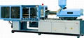 plastic injection machine 1