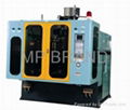 sell plastic extrusion blowing molding machine 1