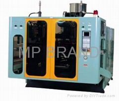 sell 50L extrusion blowing molding