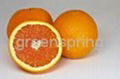 Citrus extract.