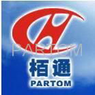 Shenzhen HC Brain Power Electronic Co.,Ltd