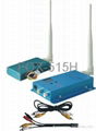 1.5G 1500mW Wireless AV Transmitter