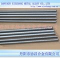 Heating Wire and heating strip 2