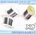 Heating Wire and heating strip 3