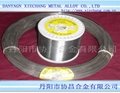 copper nickel heating resistance wires and ribbons 3